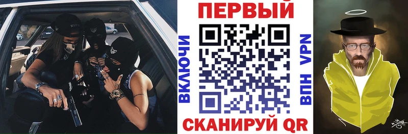 ОМГ ОМГ онион  Шатура  Amphetamine 97% 