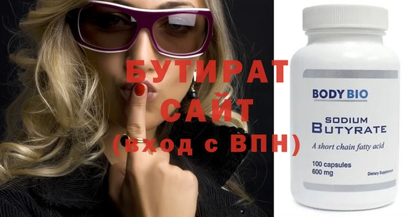 круглые Михайловск