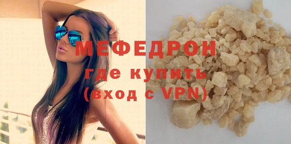 круглые Михайловск