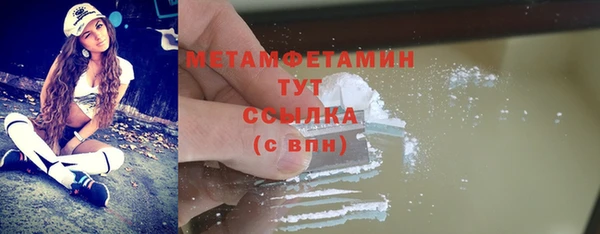 МДПВ Михайловка