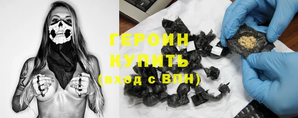 МДПВ Михайловка