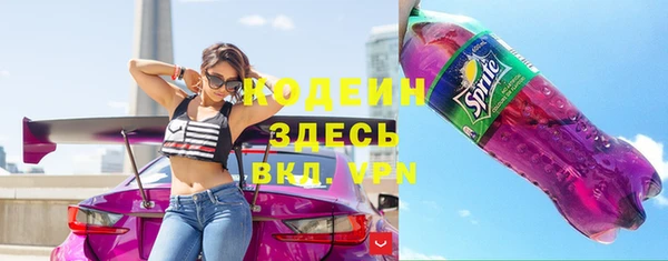 круглые Михайловск