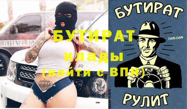 круглые Михайловск