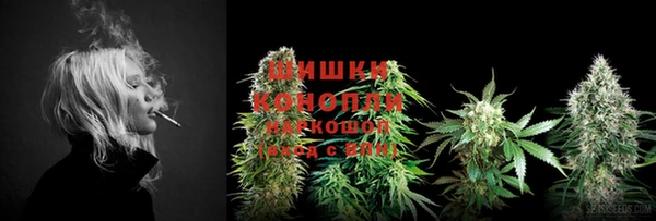 бутик Михайлов