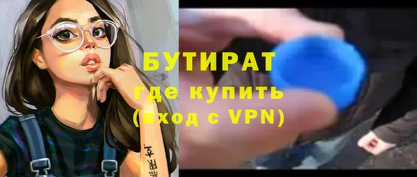 круглые Михайловск