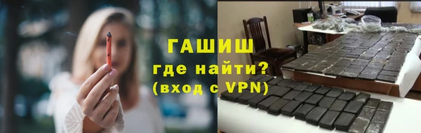 бутик Михайлов