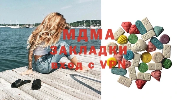 круглые Михайловск
