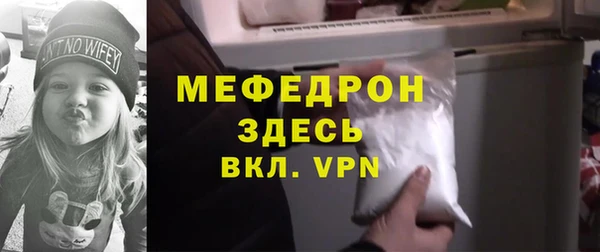 МДПВ Михайловка
