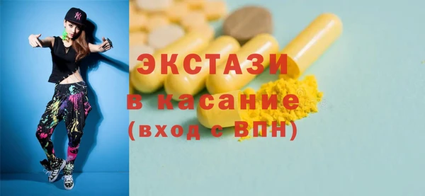 круглые Михайловск