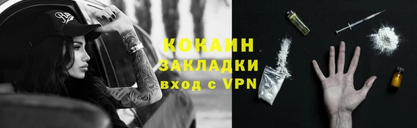 круглые Михайловск
