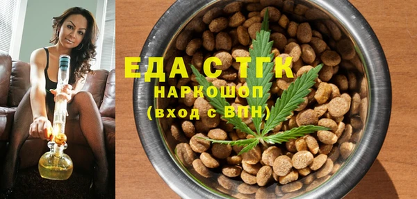 бутик Михайлов