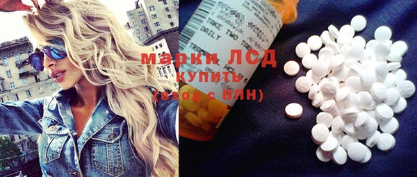 бутик Михайлов