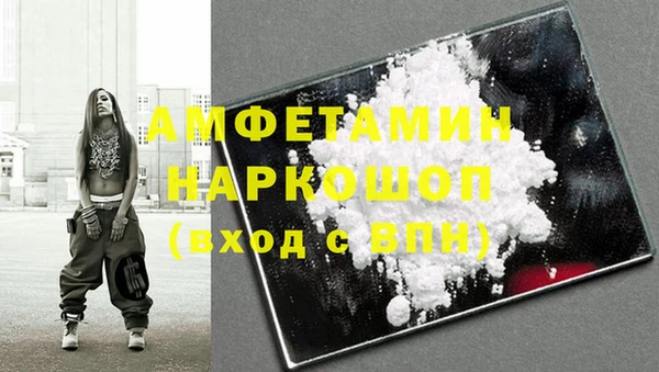 МДПВ Михайловка