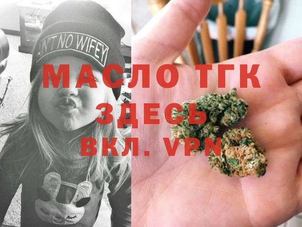 МДПВ Михайловка