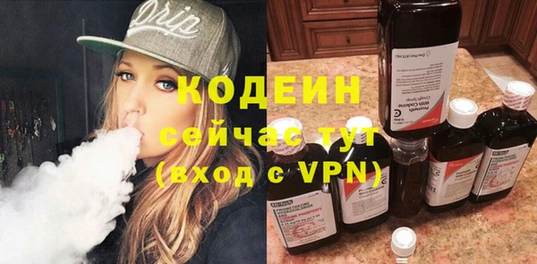 круглые Михайловск
