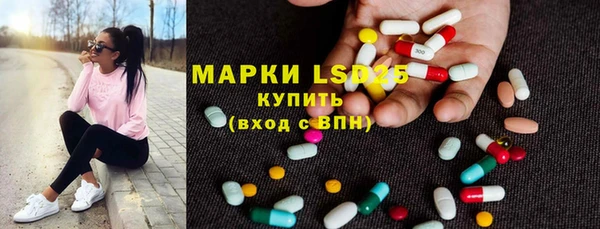 бутик Михайлов