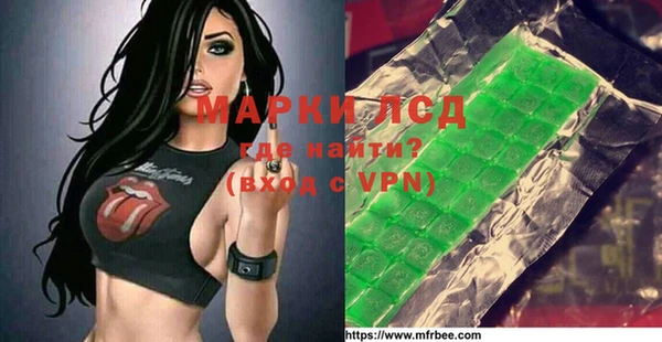 бутик Михайлов