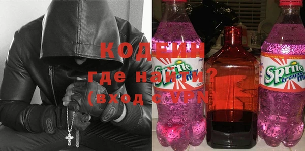 бутик Михайлов