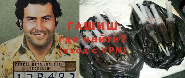 бутик Михайлов