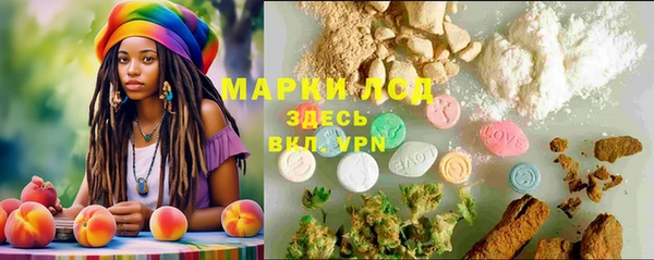 МДПВ Михайловка