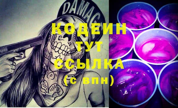 круглые Михайловск