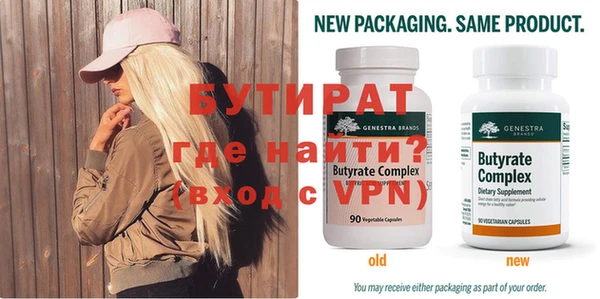 МДПВ Михайловка