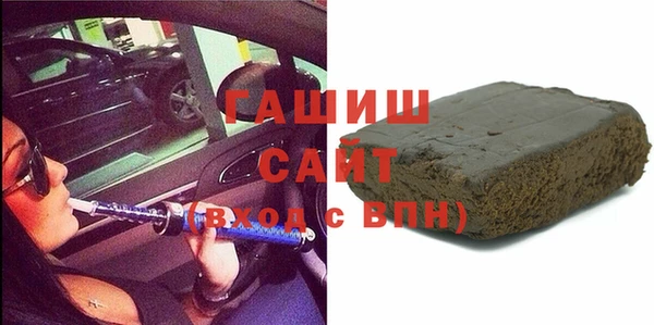 бутик Михайлов