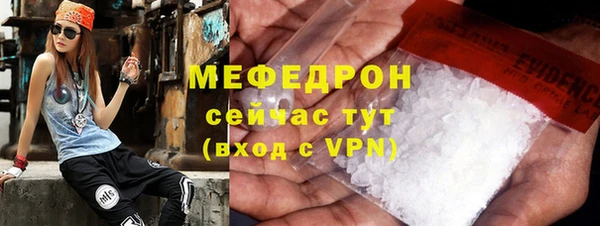 МДПВ Михайловка