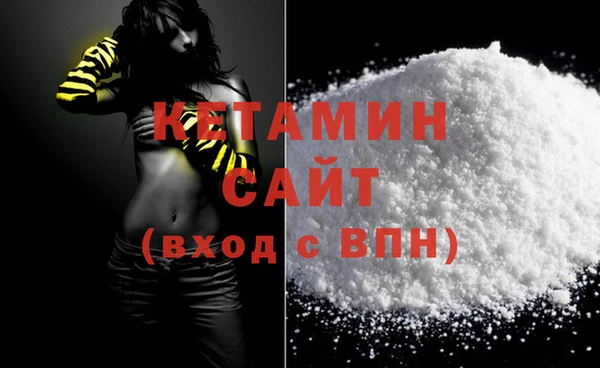 круглые Михайловск