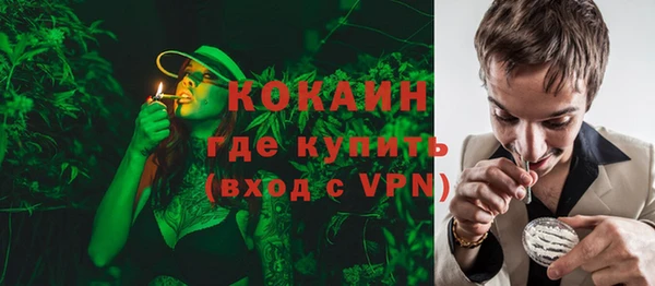 бутик Михайлов