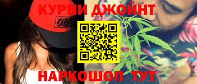 кокс Анапа