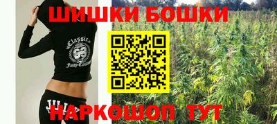 кокс Анапа