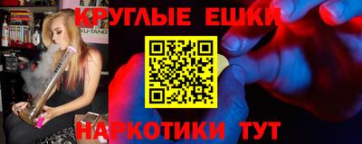 кокс Анапа