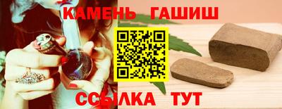 кокс Анапа