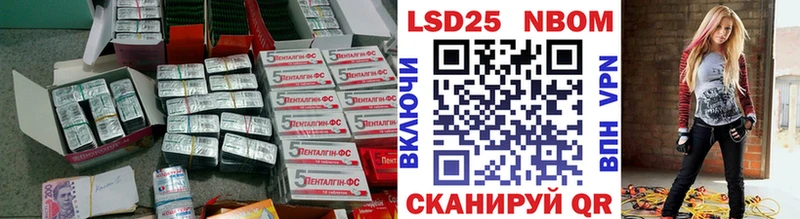 даркнет телеграм  Шатура  ЛСД экстази ecstasy 
